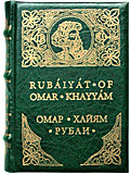mBook Омар Хайам Рубаи