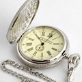 Коллекция Карманные часы 14 наименований стоимостью от 7200 до 37010 руб. 